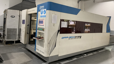 Beijing Ding Ding Future Technology Co.Ltd कारखाना उत्पादन लाइन