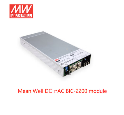 मीन वेल एसी-डीसी द्विदिश बिजली की आपूर्ति 2160W 12V 180A आउटपुट BIC-2200-12