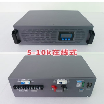 ऑनलाइन इन्वर्टर पावर सप्लाई डबल कन्वर्शन ऑनलाइन 48vdc 230vac 5KVA इन्वर्टर मॉड्यूल
