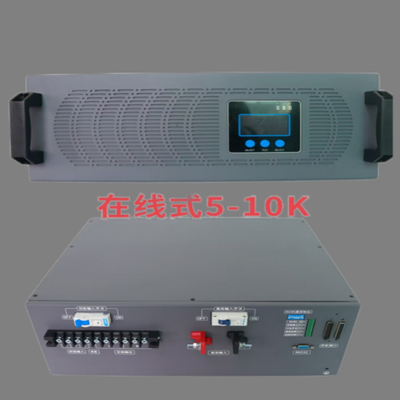 ऑनलाइन इन्वर्टर पावर सप्लाई डबल कन्वर्शन ऑनलाइन 48vdc 230vac 5KVA इन्वर्टर मॉड्यूल