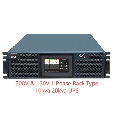 तीन चरण रैक ऑनलाइन यूपीएस 208 वी 120 वी 3/3 3/1 लचीला 19 इंच 10kva 20kva
