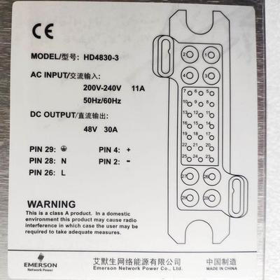 एमर्सन 48V 30A 1500W DC पावर सप्लाई टेलीकॉम रेक्टिफायर मॉड्यूल HD4830-3