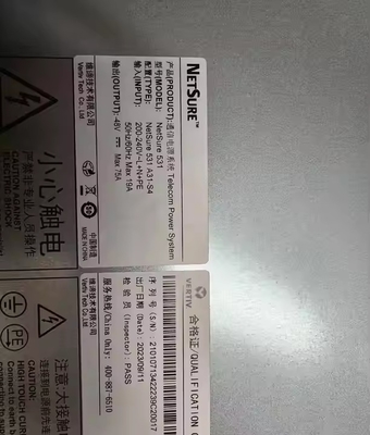 Vertiv Brand Netsure 531 A31-S4 48V 60A एम्बेडेड स्विचिंग पावर सप्लाई