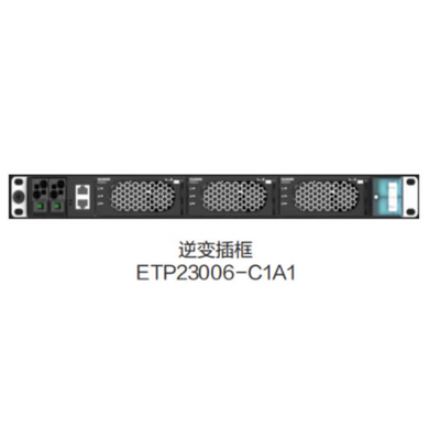 ETP23006-C1A1 6KVA इन्वर्टर पावर सप्लाई I23002G1 I23003G1 पावर मॉड्यूल के साथ
