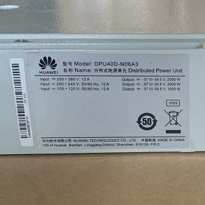 आउटडोर पावर रेक्टिफायर मॉड्यूल DPU40D-N06A3 48v 2000w