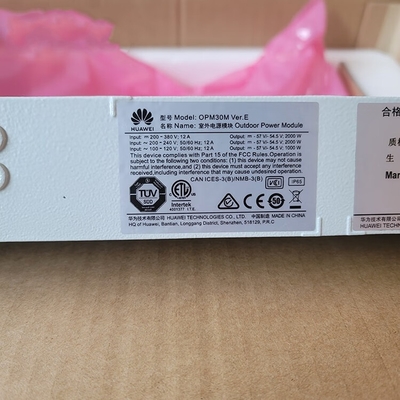 Huawei OPM30M आउटडोर पावर मॉड्यूल 48V संचार आउटडोर वाटरप्रूफ स्विचिंग पावर सप्लाई 2000W बेस स्टेशन एसी टू डीसी