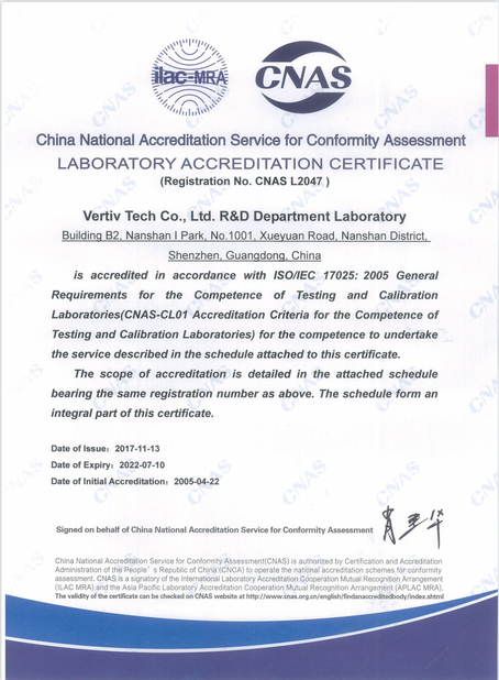 चीन Beijing Ding Ding Future Technology Co.Ltd प्रमाणपत्र