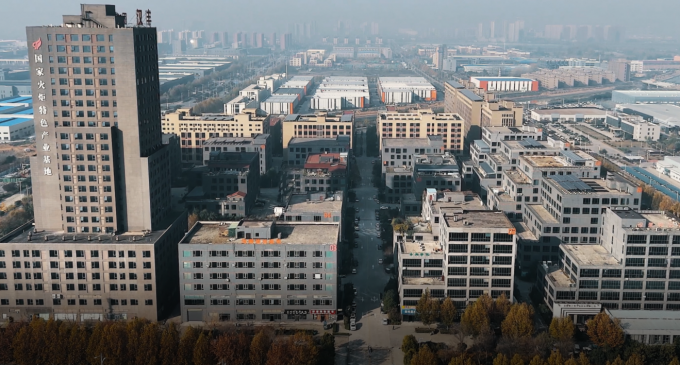 Beijing Ding Ding Future Technology Co.Ltd कंपनी प्रोफ़ाइल