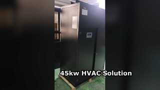 45kw टॉप सप्लाई रियर रिटर्न