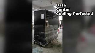 एस सीरीज एचवीएसी रूम-लेवल प्रिसिजन कूलिंग सिस्टम